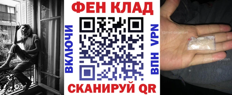Amphetamine VHQ  купить наркотики сайты  Болохово 