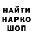 Канабис AK-47 2. 2541