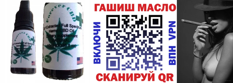Canna-Cookies марихуана  KRAKEN ссылки  Болохово  где найти наркотики 