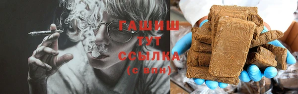MESCALINE Белокуриха