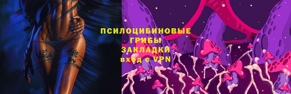 гашиш Белоозёрский