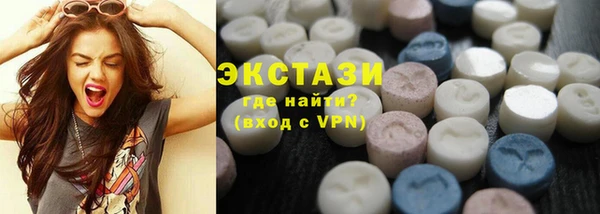 гашиш Белоозёрский