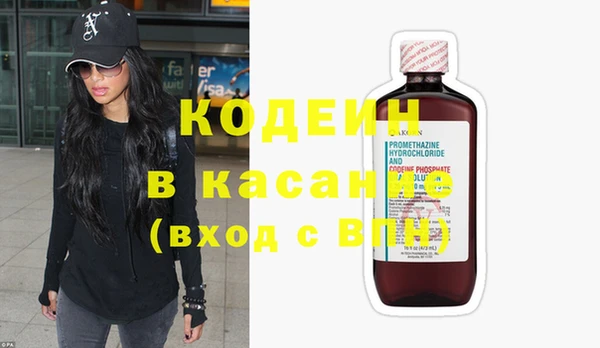 гашиш Белоозёрский