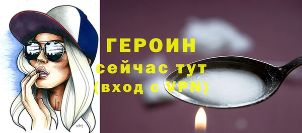 гашиш Белоозёрский