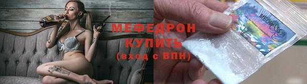 гашиш Белоозёрский