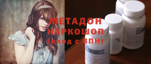 гашиш Белоозёрский