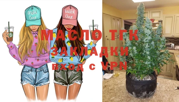 гашиш Белоозёрский