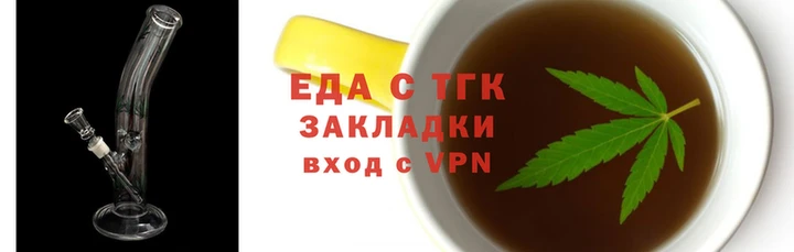 MESCALINE Белокуриха