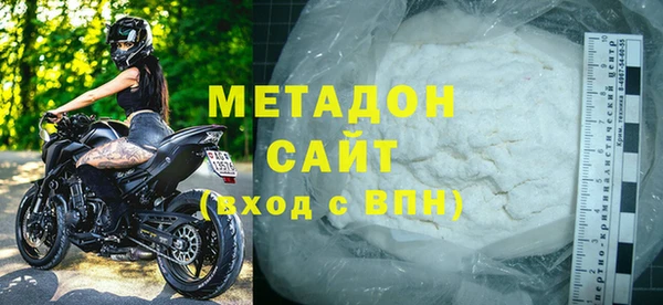 MESCALINE Белокуриха