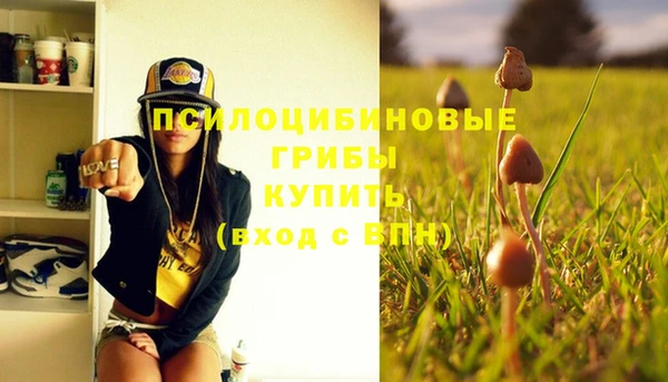 гашиш Белоозёрский