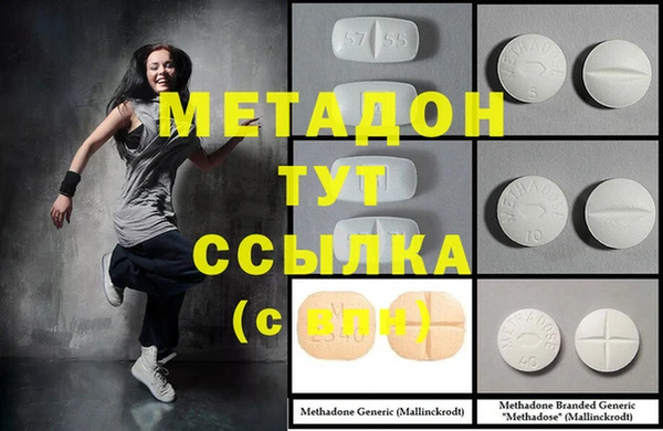 гашиш Белоозёрский