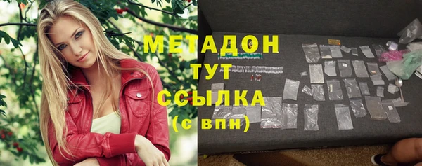 MESCALINE Белокуриха