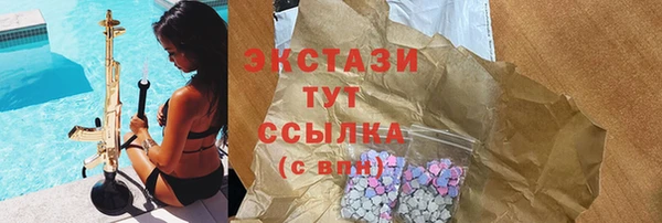 гашиш Белоозёрский