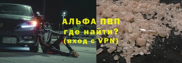 гашиш Белоозёрский