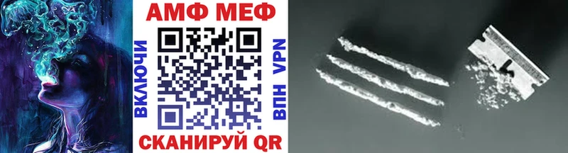 kraken зеркало  Болохово  Первитин Декстрометамфетамин 99.9% 