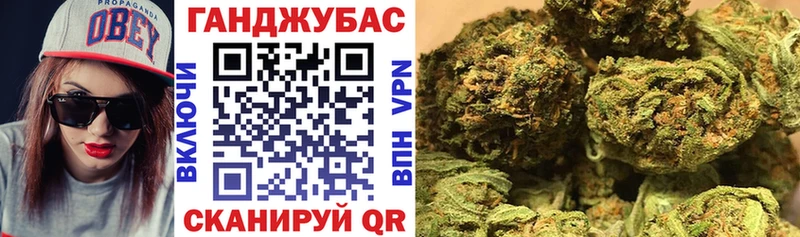 Бошки марихуана Amnesia Болохово